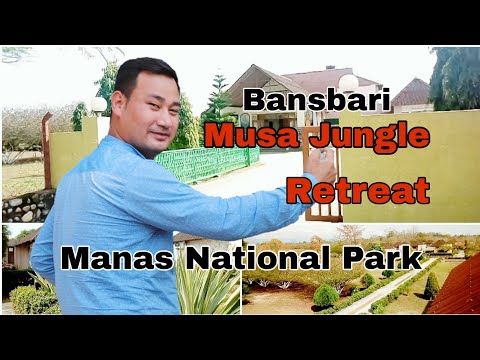 bansbari-musa-jungle-retreat-/-manas-national-park.