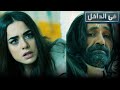  قصي يعذب ملك