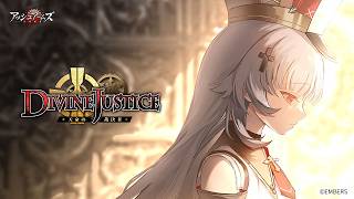 【アッシュアームズ-灰燼戦線-】天命の裁決者 ナイトメアEX-05 星1縛り攻略のサムネイル