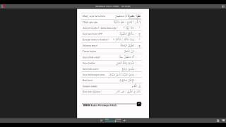 Latihan Percakapan Bahasa Arab (HIWAR) Sesi 1 screenshot 3