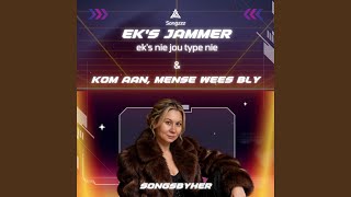 Kom aan, mense wees bly! Kom aan, mense wees bly!