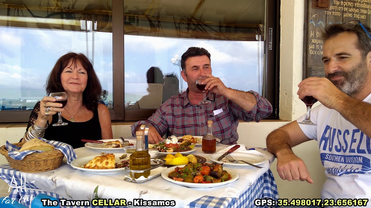 Tavern CELLAR Kissamos Traditional Cretan Meat Pie Briam