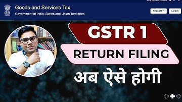 How to File GSTR 1 Filing Online | GSTR 1 Return Filing kaise kare | GSTR 1 Return Filing Online 