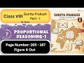 Ganita Prakash Class 8 | Chapter 7 Proportional Reasoning -1 | Figure It Out Explained 🔍(Pg 165–167)