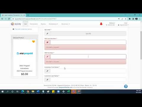 How to activate lines on the Epay payment portal