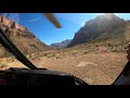 Papillon Grand Canyon Helicopter (Grand Canyon West Airport Bound)