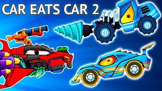 видео: НОВАЯ МАШИНА КАРБОРГИНИ Car Eats Car 2 против СТИНГЕР и ДРИЛЛЕР - новые уровни в игре Хищные Машинки картинка: НОВАЯ МАШИНА КАРБОРГИНИ Car Eats Car 2 против СТИНГЕР и ДРИЛЛЕР - новые уровни в игре Хищные Машинки