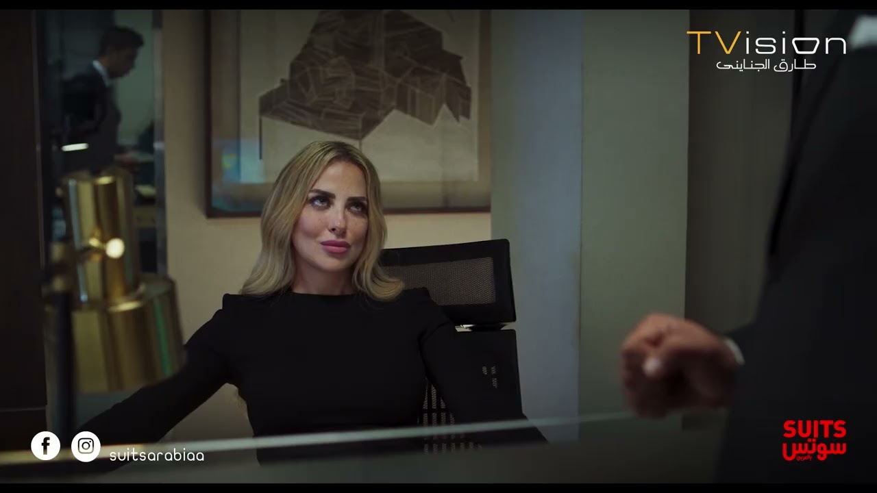 زين مطلوب منه يحقق في حاجة غريبة🤔وفضول قدري بيوقعه في شر أعماله 🤣 #Suits_بالعربي