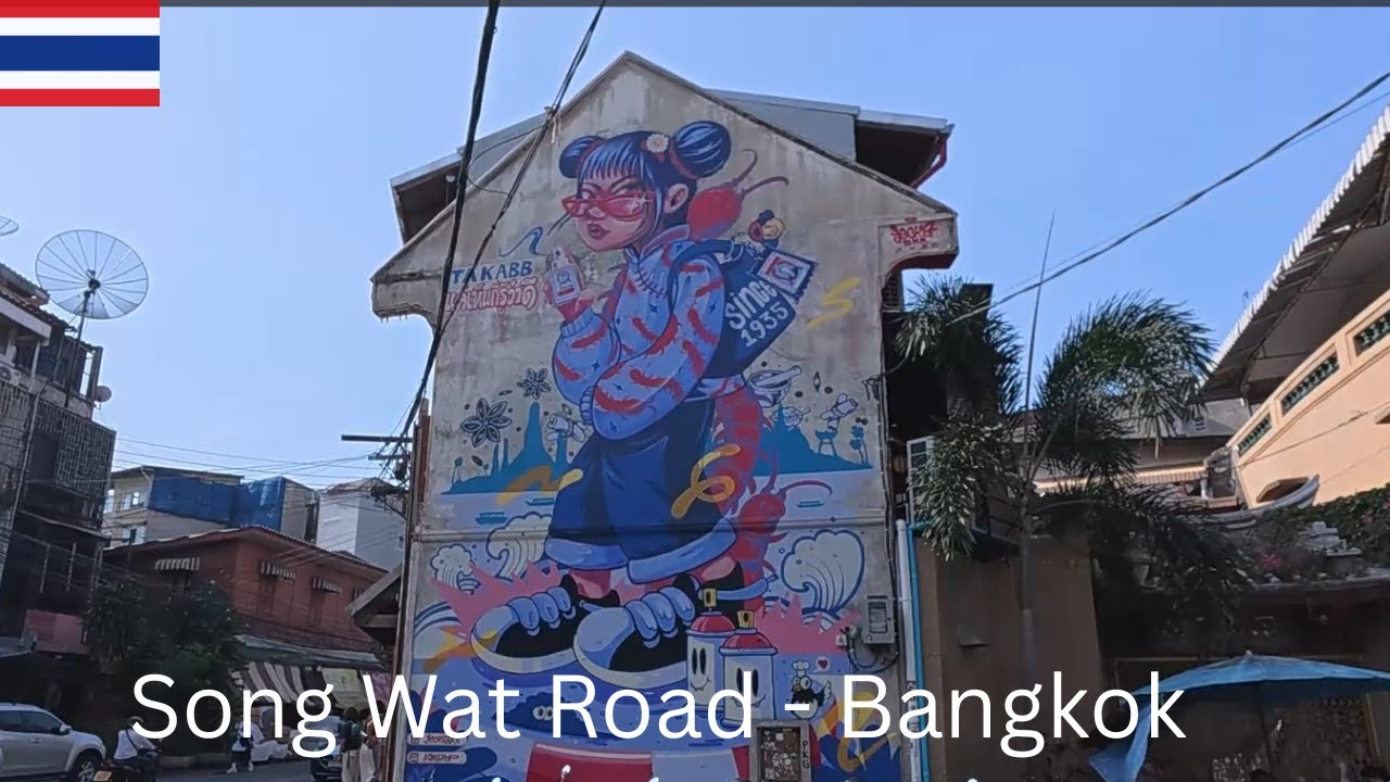 Прогулка по улице Сонг Ват | Самый классический старый район Бангкока