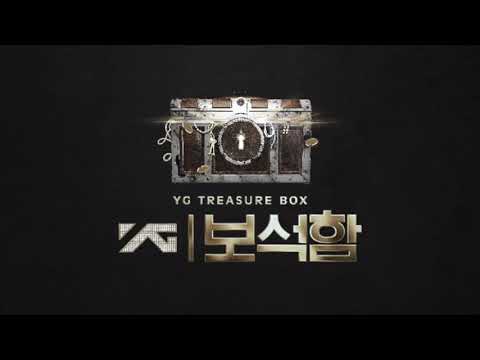Treasure 6 시그널 송♬ - 미쳐가네 (Going Crazy) [Full Official Audio]