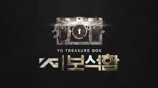 Treasure 6 시그널 송♬ - 미쳐가네 (Going Crazy) [Full Official Audio]