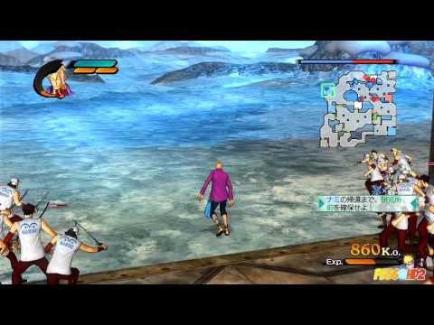 One Piece Pirate Warriors 2 Online Co Op 2 With Gameempirehd ワンピース海賊無双２ Youtube