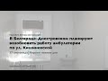 Короткі новини дня: 27 листопада 2020 року. Детальніше читайте в нашій стрічці новин