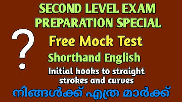 Initial hooks to straight strokes and curves, mock test, Shorthand English | Focus Star PSC