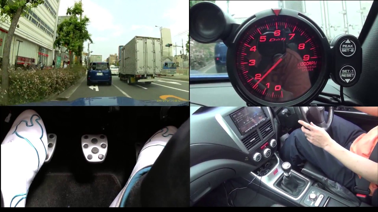 1速から2速に衝撃の出ないようにシフトアップする動画