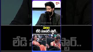 video-gossip-img