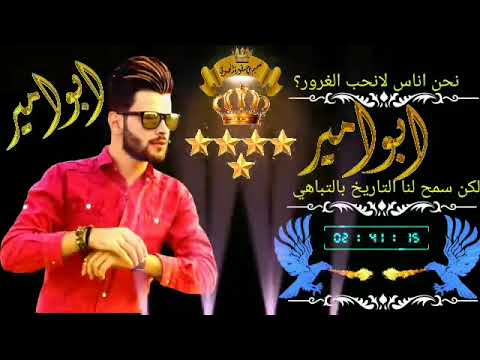 صباحوو وصفف لحدا يطنش يلي مقصر معوو يحكي