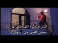 لما تسكر مع اصحابها وتكلمك وهي هورني لما تسكر مع اصحابها وتكلمك وهي هورني