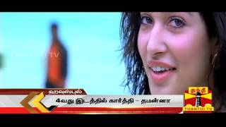 Surya Defeats Vijay in Top-5 "On Scree" pairs od k'town | Thanthi tv | VJ MUBASHIR | House full