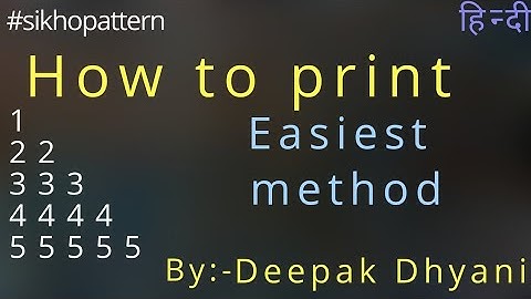 Programming pattern questions| Pattern in c++ | #3 | *1 22 333 4444 55555*