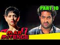 Mar Mitenge (Oosaravelli) Part - 10 l Blockbuster Action Hindi Dubbed l Jr. NTR, Tamannaah Bhatia