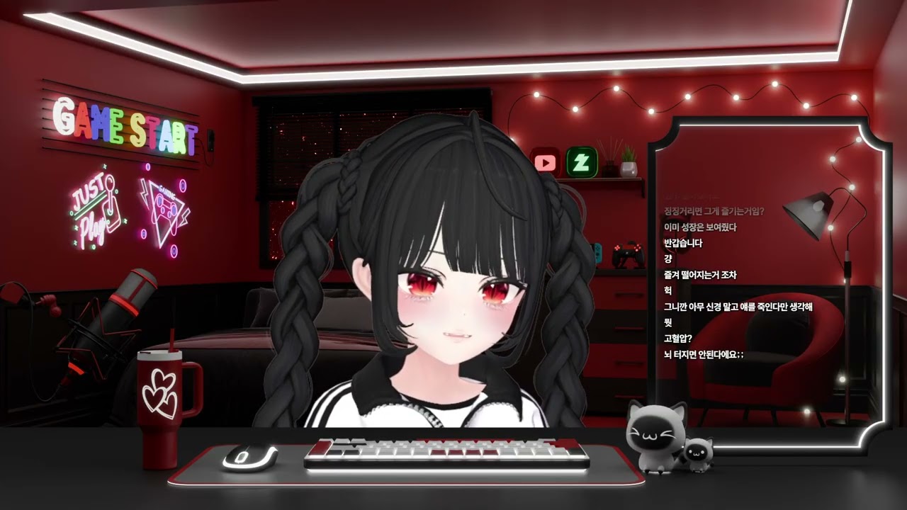 2025.12.10. 섀버,이터널리턴] 공포게임 이터널리턴