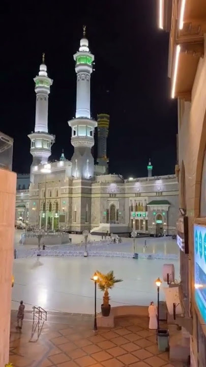 Madina beautiful munazir