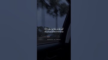 تلاوة خاشعة تريح الاعصاب 😴❤️‍🩹 سورة الماعون بصوت القارئ موسى الصمادي #shortvideo #quran