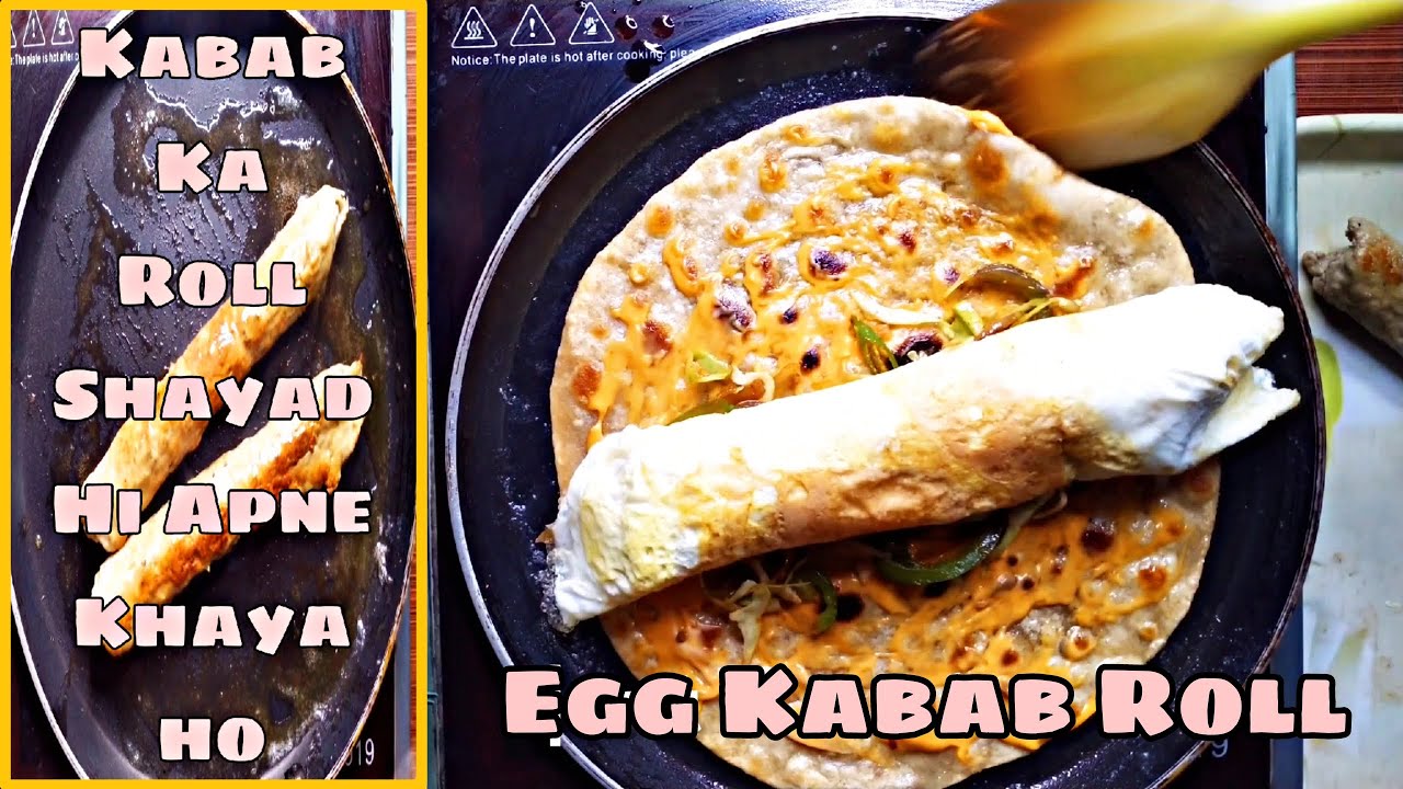 Egg कबाब Roll | Asaan Tarike se Swadisht Banaye Ghar par