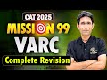 CAT 2025 | Mission 99 : VARC - Complete Revision | Himanshu Sir | MBA Pathshala