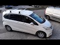 Багажник на крышу Honda Freed, Атлант крыло