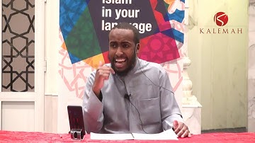Part 2/2 || A Structured Approach to Studying the Glorious Quran || Ustadh Abdulrahman Hassan