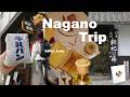 長野•松本vlog｜喫茶,菓子,カフェ,温泉を大満喫した日帰り旅