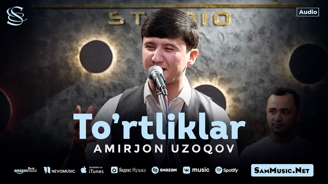Amirjon Uzoqov - To'rtliklar (audio)