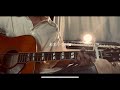 未来予想図II /DREAMS COME TRUE 弾き語りcover