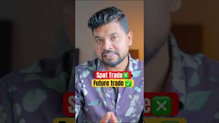 How to trade this time
