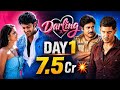 Darling Re Release Day 1 Collections❓7.5Cr💥| Darling Re Release Response | Power Of Movie Lover