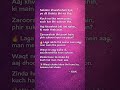 ek kishor balak kaise jita hai aur age badhti umar ke sath sukoon hi dhunta hai #motivation