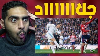 جميع اهداف كريستيانو رونالدو على اتلتيكو مدريد - قادر على انقاذ يوفنتوس 😱🔥 !!!