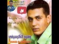 الشاب وحيد الكرسيفي يلحبيبة كولي جوتام