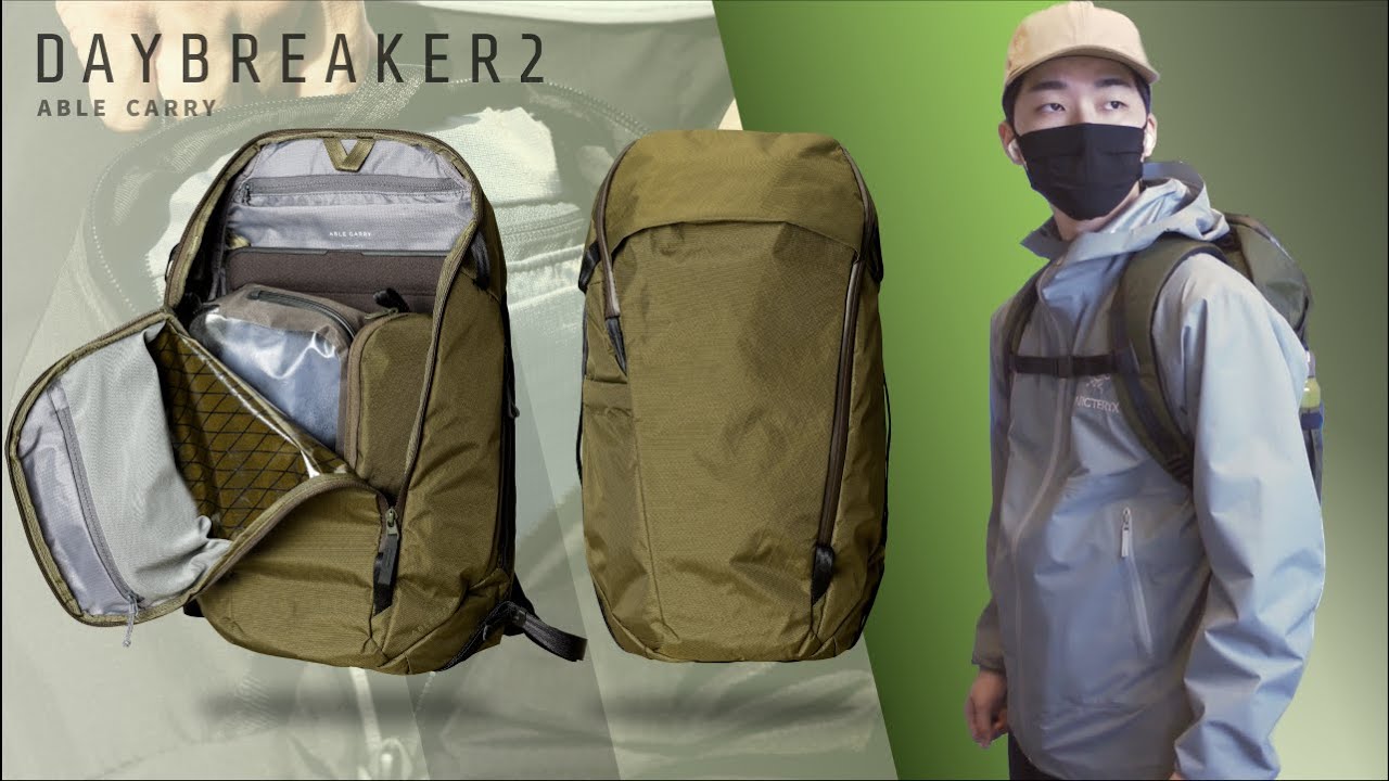 ABLE CARRY DAYBREAKER 2 / A Versatile Pack Everything Has Been Calculated  to the detail - BPG_199