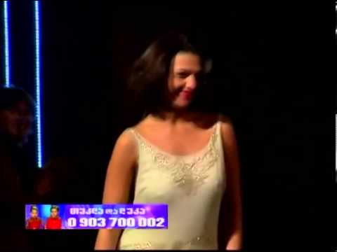 Khatia Buniatischwili   ხატია ბუნიათიშვილი