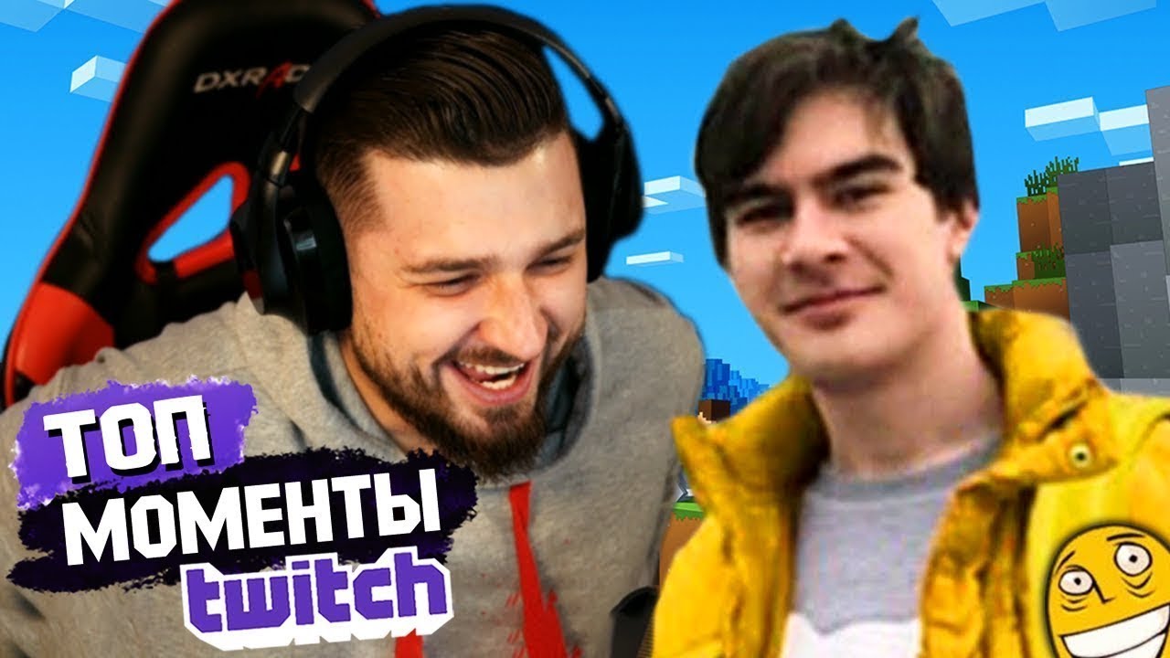 Сема невиамен оригинальное видео