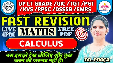 Calculus(फलन)/Fast Revision & Practice/LT Grade/GIC/TGT & PGT/GIC/NVS/KVS/EMRS/DSSSB/ By Dr Pooja