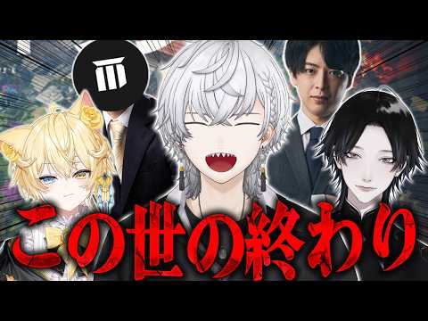 [Risking Backlash] This All-Male Custom Lobby Was Absolutely Pathetic lol【VALORANT】