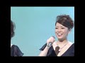 フォレスタ 「青い山脈」(2009年) 2番