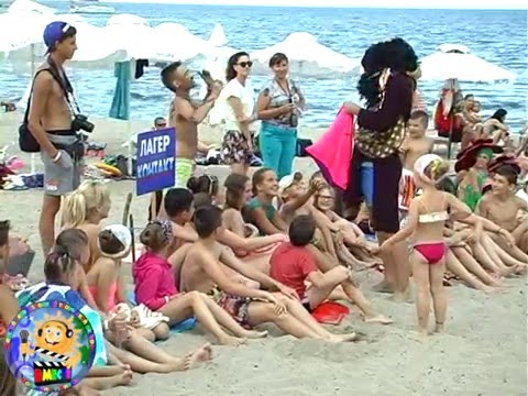 Видео день нептуна в коктебеле 2018 фото Видео день нептуна в коктебеле 2018 фото