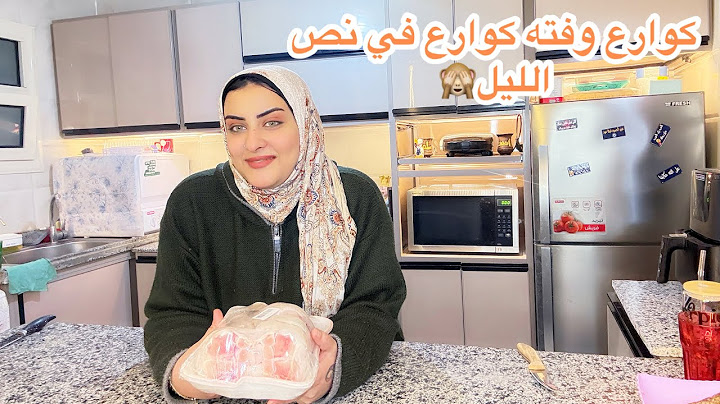 جوزي طلبها في نص الليل وانا تعبانه😔بس طلبات الحب أوامر🙈#فته_كوارع#عالم_لوما