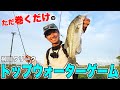 トップウォーターで楽しむ真夏のクリーク攻略!