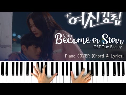 Become a Star (OST True Beauty) - Chani